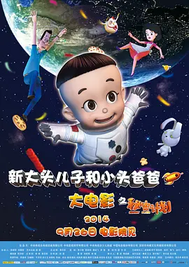 在线亚洲播放