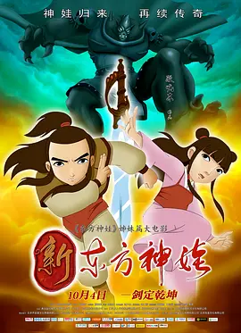 三级av一区