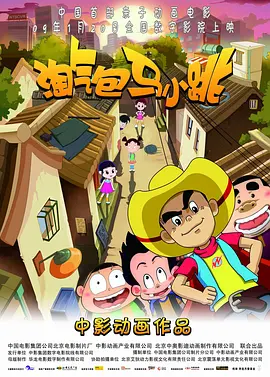 九九热在线视频观看这里只有精品