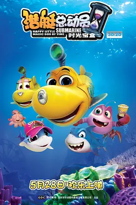 黑人寄宿dasd_541中文字幕