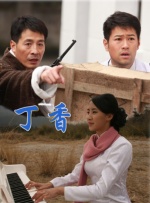 三级av一区