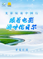 三级av一区