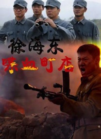 在线亚洲播放